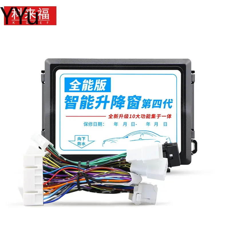 Power Tools For Windows - custom for Claifosenya R7 Automatic Window