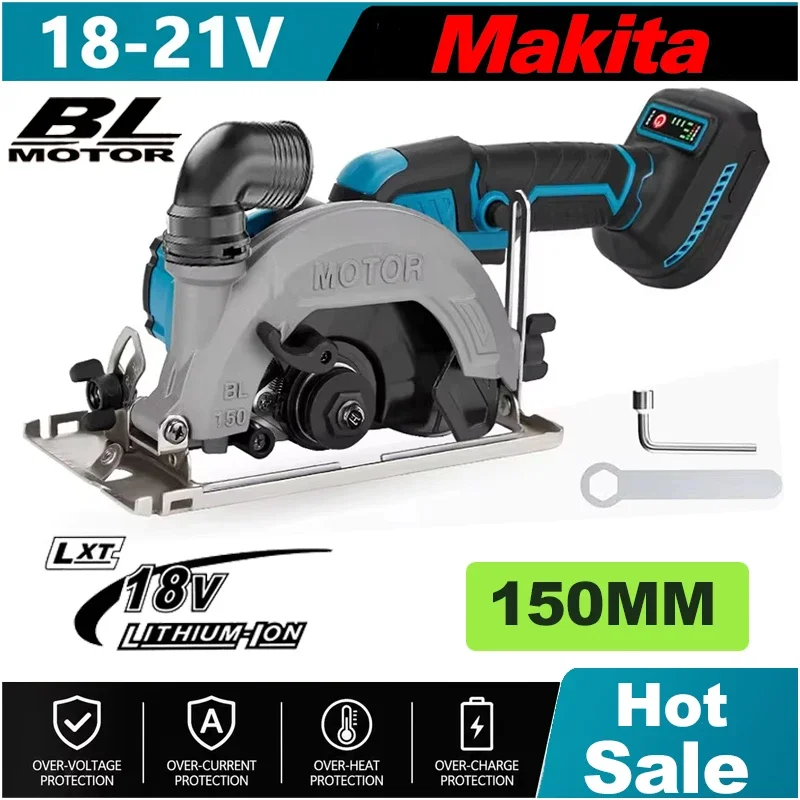 Reciprocating Saw Cordless - Makita 150mm Brushless Cordless Circular Saw
