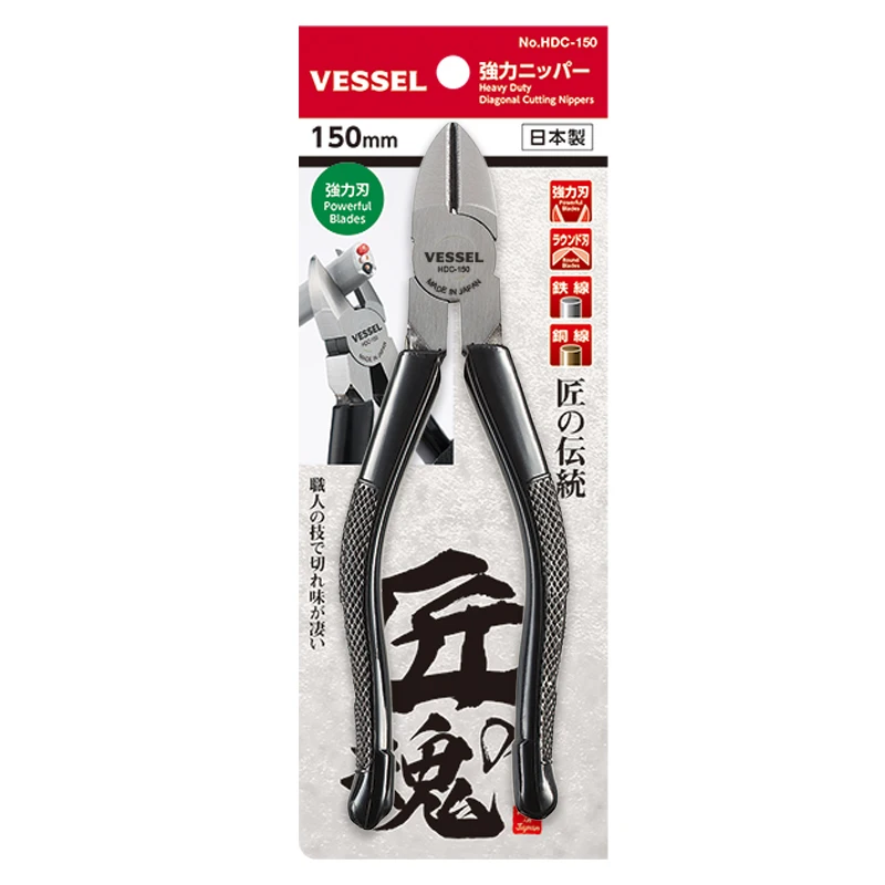 VESSEL Diagonal Cutting Pliers - đánh giá và giá Power Tools Japan