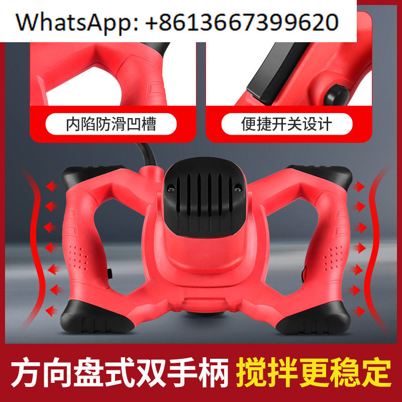 Electric drill mixer, high-pow - đánh giá và giá Power Tools You Must Have