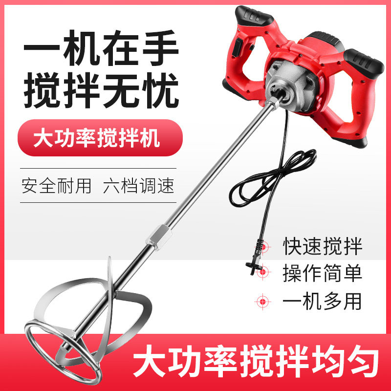Electric drill mixer, high-pow - đánh giá và giá Power Tools You Must Have