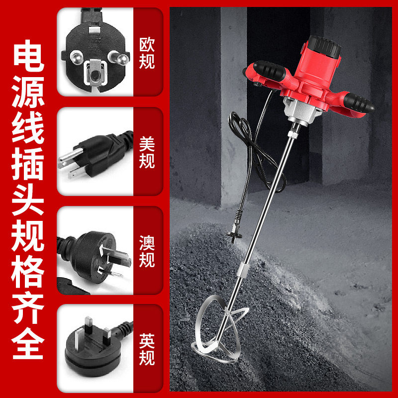 Electric drill mixer, high-pow - đánh giá và giá Power Tools You Must Have