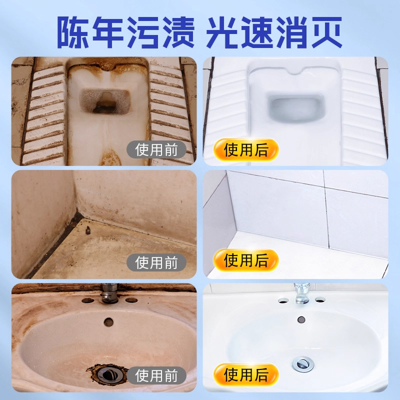 Oxalic acid cleaner, high conc - đánh giá và giá Power Tools Yellow