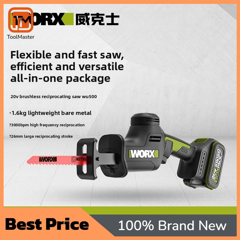 【Hot Sale】 WU500 Cordless Reci - đánh giá và giá Reciprocating Saw Cordless