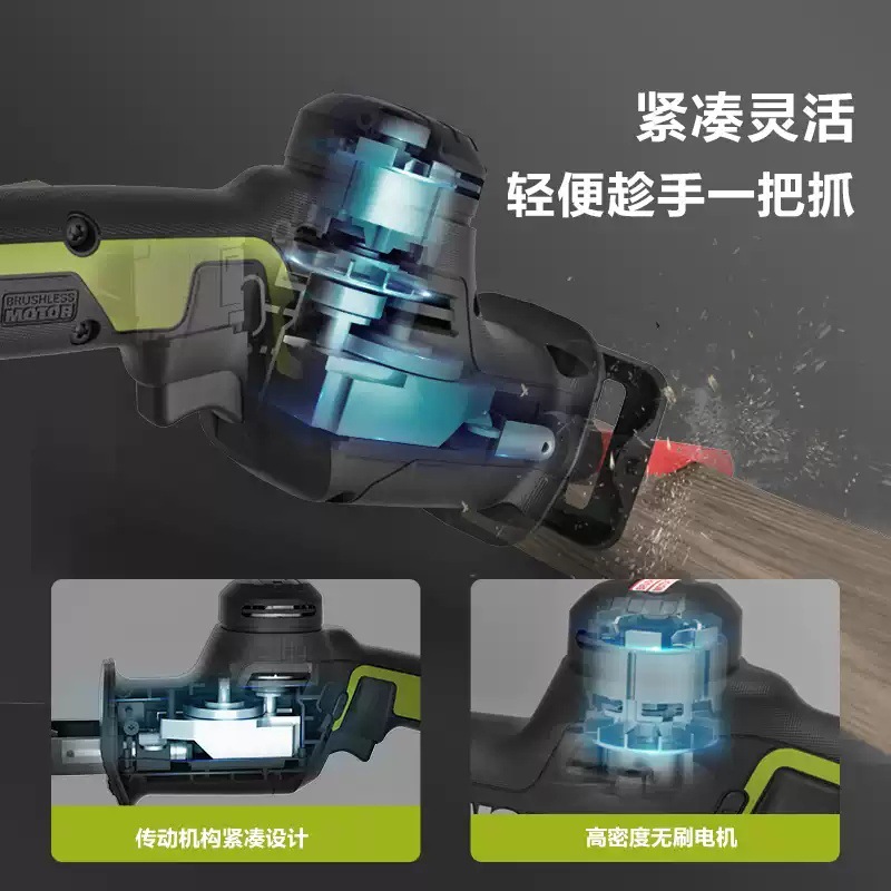 【Hot Sale】 WU500 Cordless Reci - đánh giá và giá Reciprocating Saw Cordless