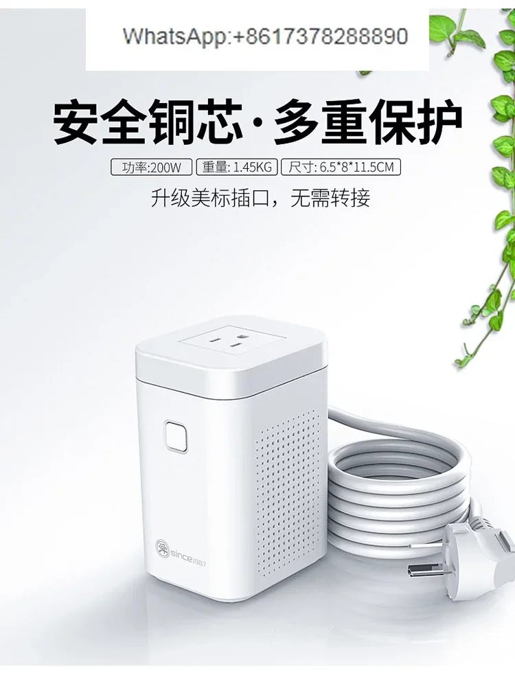 Shunhong 60W transformer 220V  - đánh giá và giá Power Tools Japan
