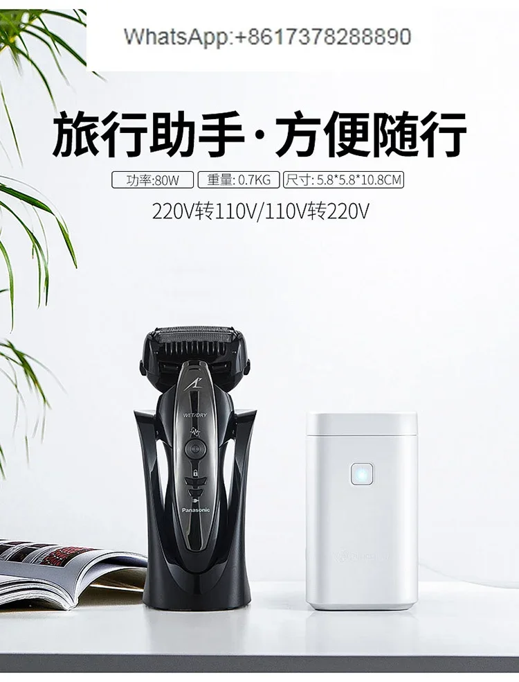 Shunhong 60W transformer 220V  - đánh giá và giá Power Tools Japan