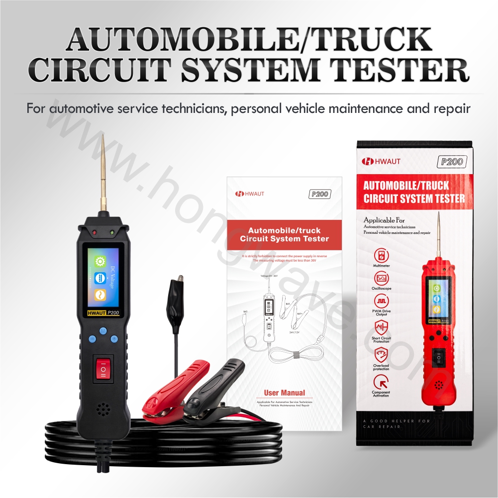 HWAUT P200 Smart Car Circuit T - đánh giá và giá Power Tools Japan